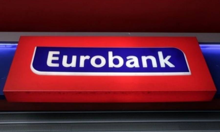 Επεκτείνεται γεωγραφικά η συνεργασία Eurobank – AFI για την παροχή μικροπιστώσεων