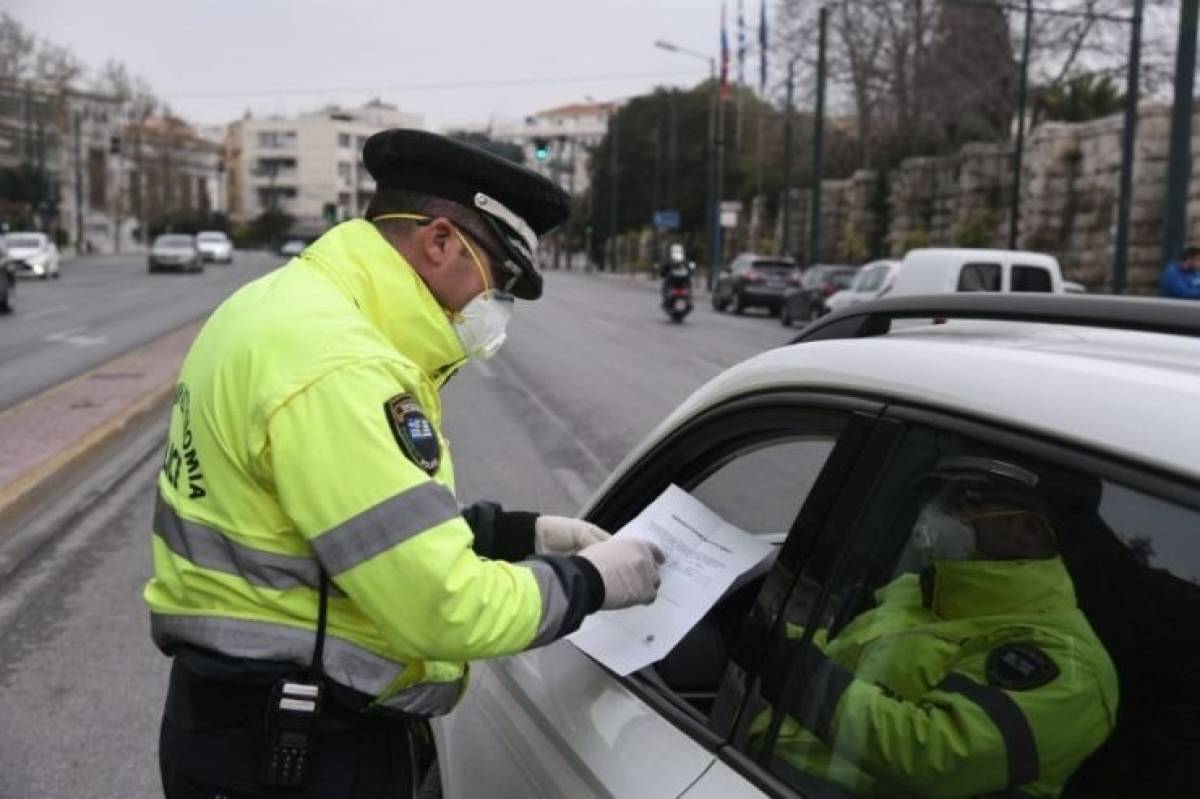 Πρόστιμα και συλλήψεις για κορονο-πάρτι και παράνομες συναθροίσεις