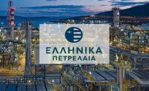 ΕΛΠΕ: Αποχωρούν από δύο χερσαίες παραχωρήσεις εξόρυξης υδρογονανθράκων