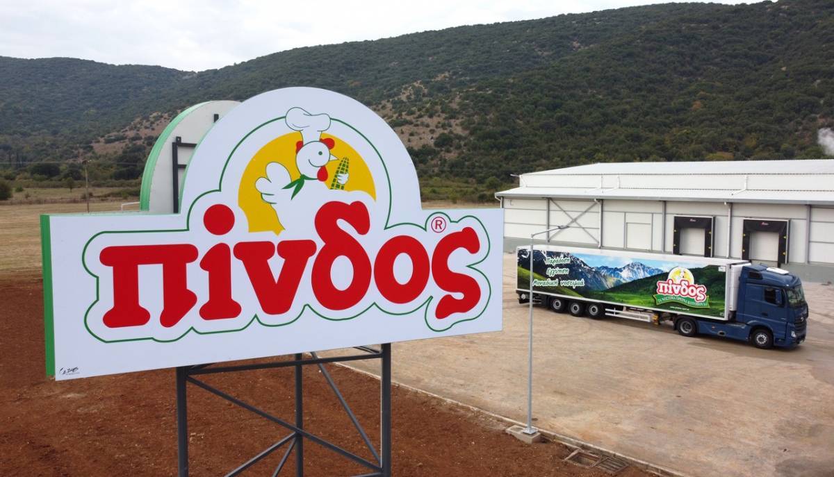 «ΠΙΝΔΟΣ»:9,5 εκατ.ευρώ επένδυση για τη Νέα Βιομηχανική Μονάδα Επεξεργασίας Κοτόπουλου