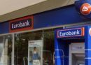 Σενάρια για Eurobank – T.T. και Credit Agricole – Alpha μέσω Εμπορικής