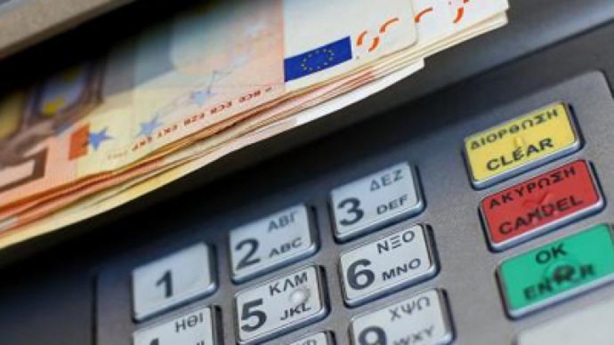 Οι πληρωμές του Δεκεμβρίου: Πότε καταβάλλονται αμοιβές και επιδόματα