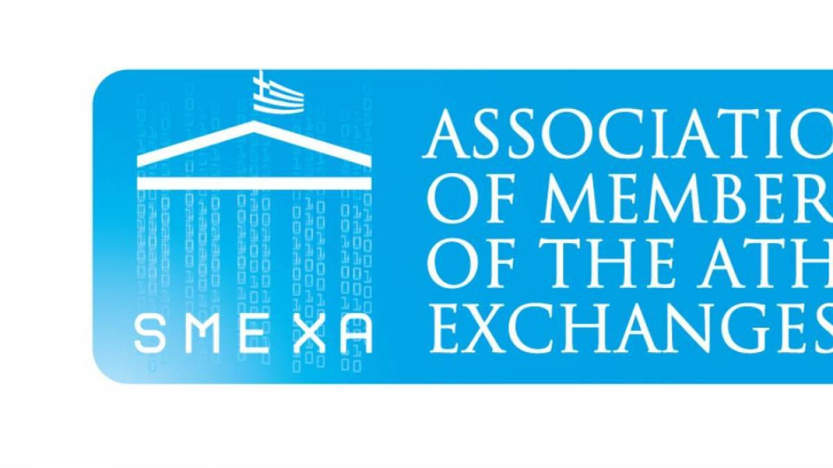 Το ΣΜΕΧΑ για τον θάνατο του Αλέξανδρου Πουλαρίκα