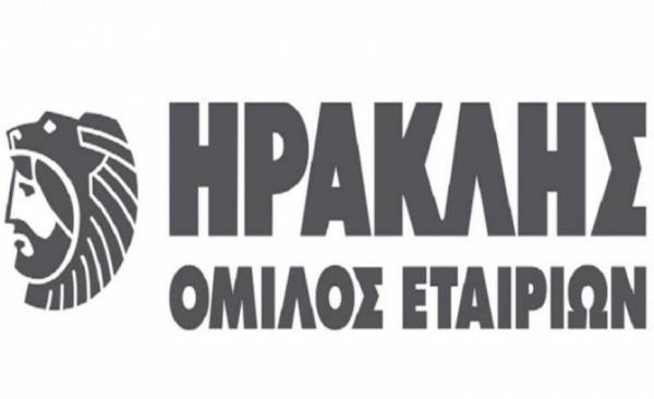 Όμιλος ΗΡΑΚΛΗΣ: Συστήνει Γενική Διεύθυνση Βιώσιμης Ανάπτυξης
