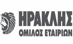 Όμιλος ΗΡΑΚΛΗΣ: Συστήνει Γενική Διεύθυνση Βιώσιμης Ανάπτυξης