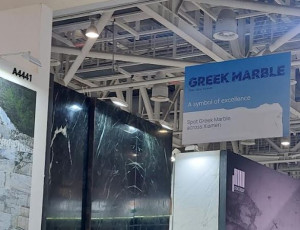 Το ελληνικό Μάρμαρο στο «Xiamen Stone Fair 2025»