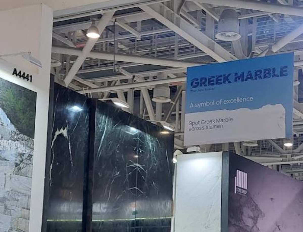 Το ελληνικό Μάρμαρο στο «Xiamen Stone Fair 2025»