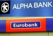 Mega deal στις τράπεζες
