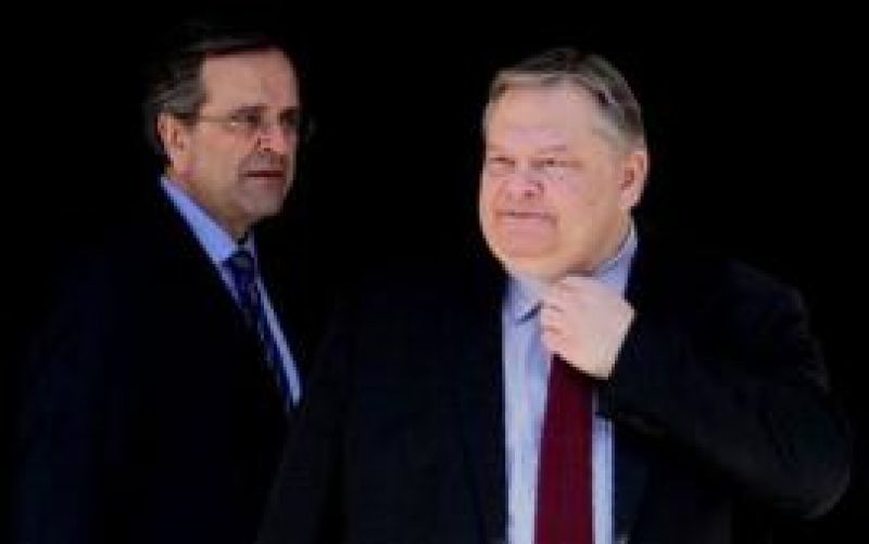 Άρση απαγόρευσης πλειστηριασμών: Τι είπαν Σαμαράς - Βενιζέλος
