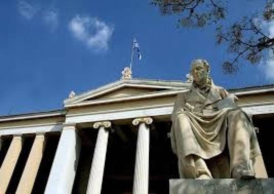 Οι άοπλοι φρουροί των Πανεπιστημίων