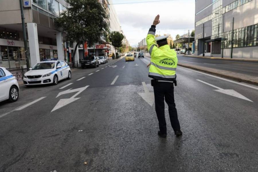 Kυκλοφοριακές ρυθμίσεις για τον 10ο Ημιμαραθώνιο Αθήνας- Ποιοι δρόμοι κλείνουν