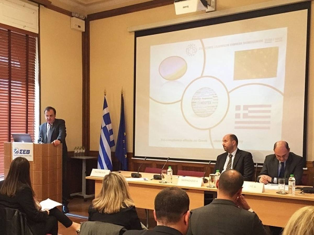 ΣΕΒ: Οι προδιαγραφές προϊόντων διευκολύνουν την πρόσβαση στις διεθνείς αγορές