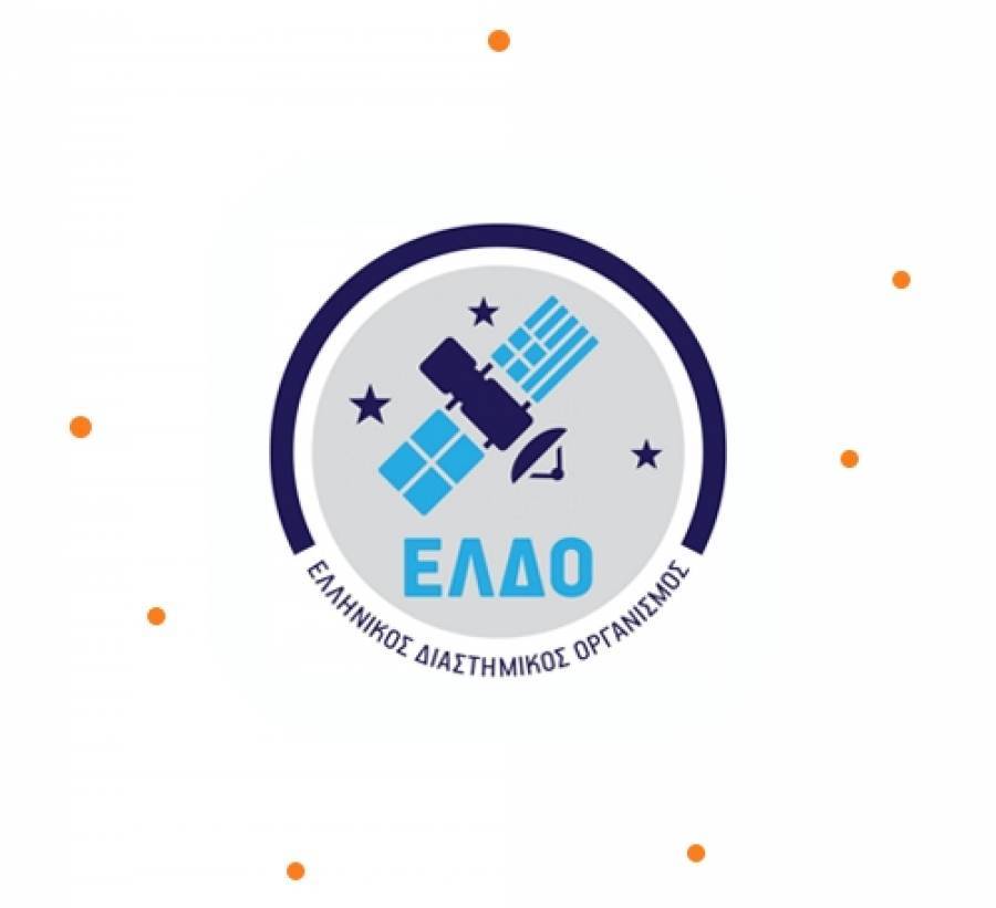Συνεργασία Ελλάδας-NASA για την εξερεύνηση της Σελήνης