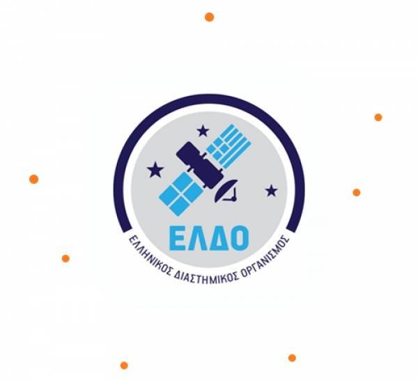 Συνεργασία Ελλάδας-NASA για την εξερεύνηση της Σελήνης