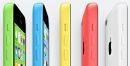 Η Apple παρουσίασε το iPhone 5S
