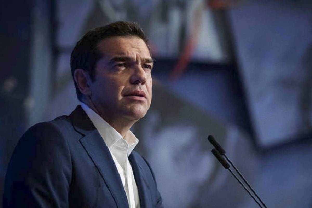 Ενώπιον της Γ.Σ. του ΟΗΕ θα μιλήσει σήμερα ο Τσίπρας
