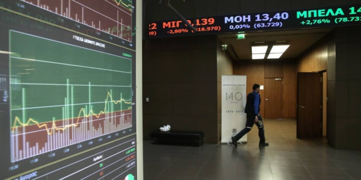 Η επιτυχής έκδοση του 7ετούς ομολόγου ενίσχυσε το Χ.Α.