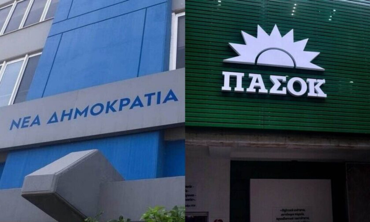 ΝΔ: Πράσινο ΣΥΡΙΖΑ το ΠΑΣΟΚ - Η απάντηση του κινήματος