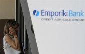 Αποφασίζουν σήμερα για τις προτάσεις προς την Εμπορική οι τραπεζίτες