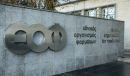 ΕΟΦ: Μπορεί να φέρει ζεστό χρήμα στη χώρα