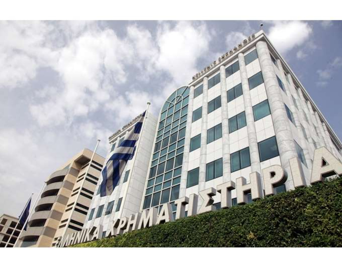 Χρηματιστήριο Αθηνών: Στις 1590 μονάδες η πλησιέστερη στήριξη