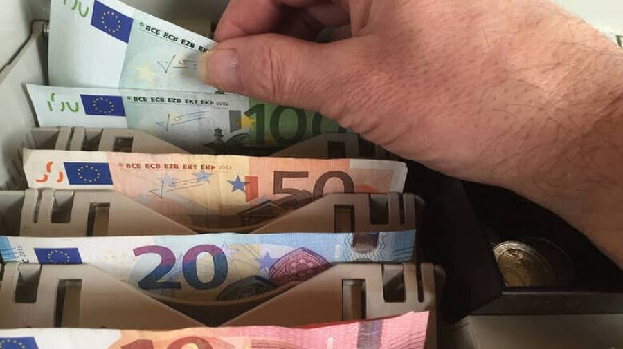 Τα επιδόματα που καταβάλλονται την Παραμονή Χριστουγέννων