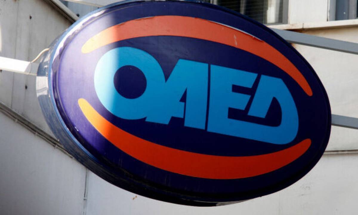 Ποιοι μακροχρόνια άνεργοι δικαιούνται επίδομα €400 από τον ΟΑΕΔ