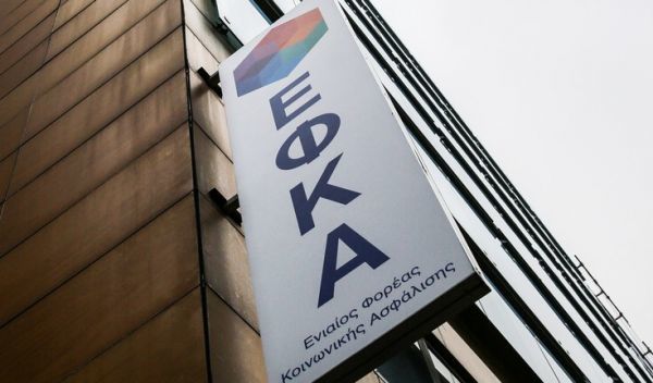 Η επέλαση των ευέλικτων μορφών εργασίας "θερίζει" τα ταμεία