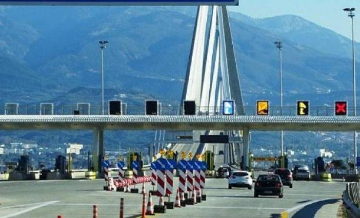 Έρχονται αυξήσεις στα διόδια στη Γέφυρα Ρίου-Αντιρρίου, αλλά… προσεχώς