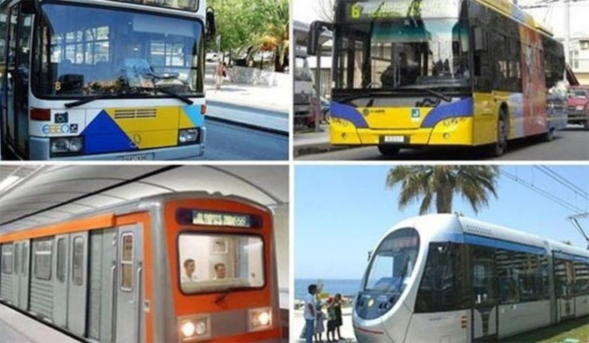 «Παραλύει» η χώρα την Τετάρτη 1/10: Ποιοι απεργούν - Πώς θα λειτουργήσουν τα μέσα μεταφοράς