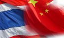 Κίνα-Ταϋλάνδη: Περαιτέρω ενίσχυση στην αμυντική συνεργασία