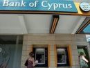 Βοήθεια ύψους 500 εκατ. ευρώ ζήτησε η Τράπεζα Κύπρου