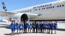 Τίτλοι τέλους για την Sky Greece