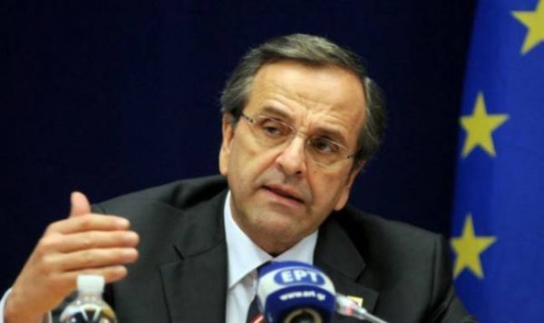 Σαμαράς: "Μόνο από την ενέργεια μπορούμε να έχουμε ανάπτυξη που θα πετύχει κάθε στόχο"