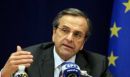 Σαμαράς: "Μόνο από την ενέργεια μπορούμε να έχουμε ανάπτυξη που θα πετύχει κάθε στόχο"