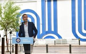 Τα «Κύματα» ενώνουν το Ισραήλ με τον Δήμο Αθηναίων