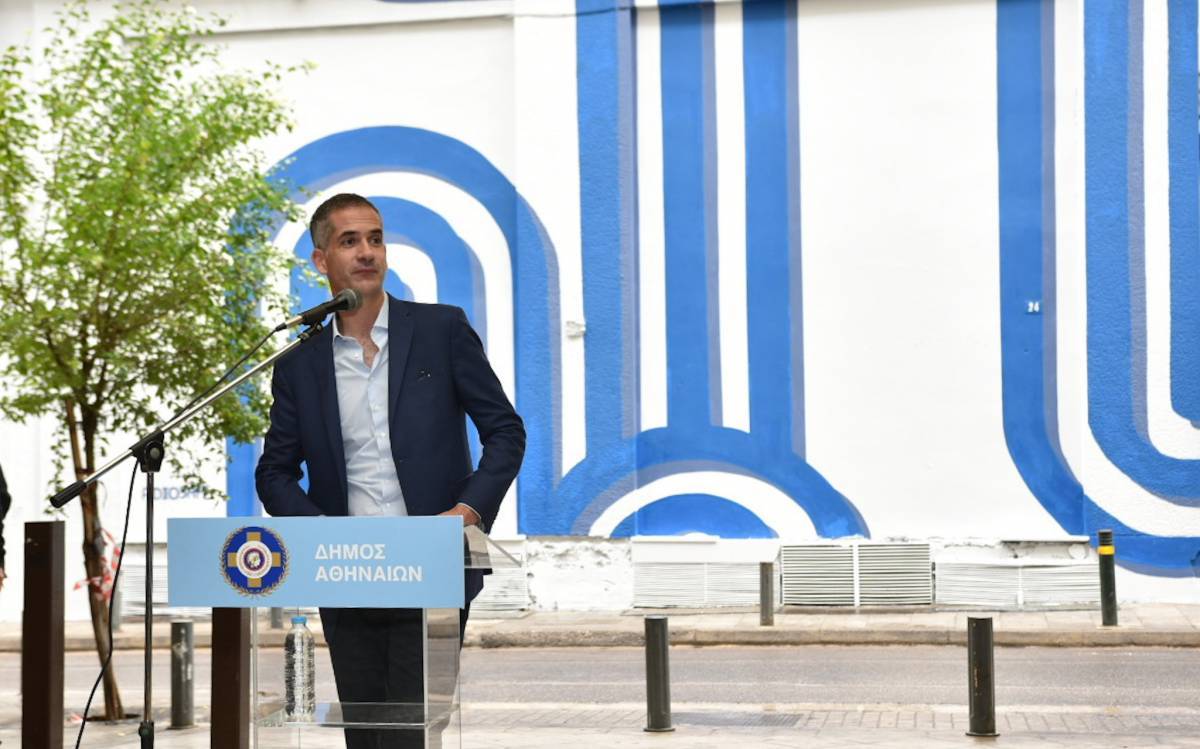 Τα «Κύματα» ενώνουν το Ισραήλ με τον Δήμο Αθηναίων