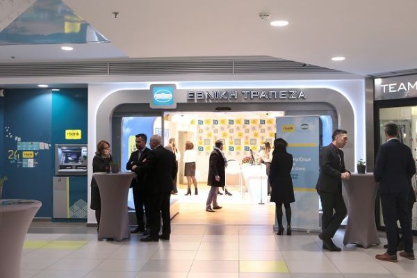Νέο i-bank store στo εμπορικό κέντρο Athens Metro Mall