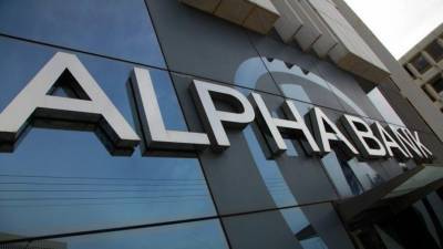 Alpha Bank: Σε τροχιά αποκλιμάκωσης ο λόγος χρέους προς ΑΕΠ