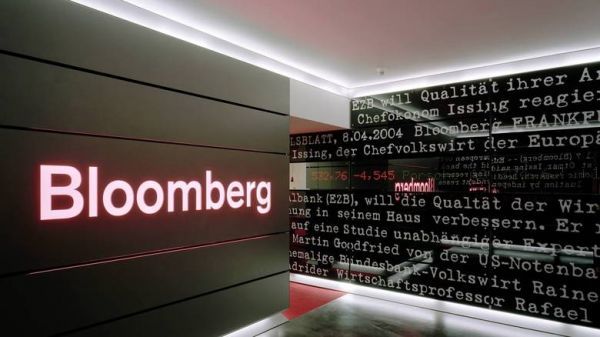 Bloomberg: Δεν τελείωσαν τα δύσκολα για την Ελλάδα, χρειάζονται μεταρρυθμίσεις