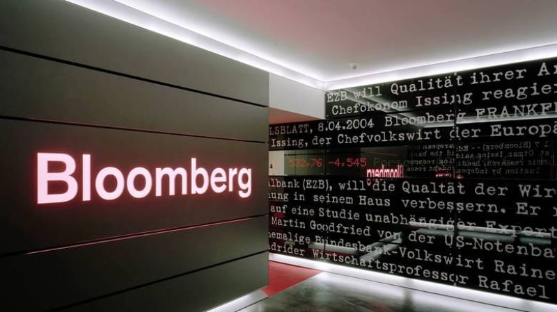Bloomberg: Δεν τελείωσαν τα δύσκολα για την Ελλάδα, χρειάζονται μεταρρυθμίσεις