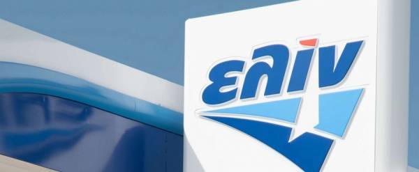 Στις 12 Ιουλίου η Γενική Συνέλευση της Ελινόιλ