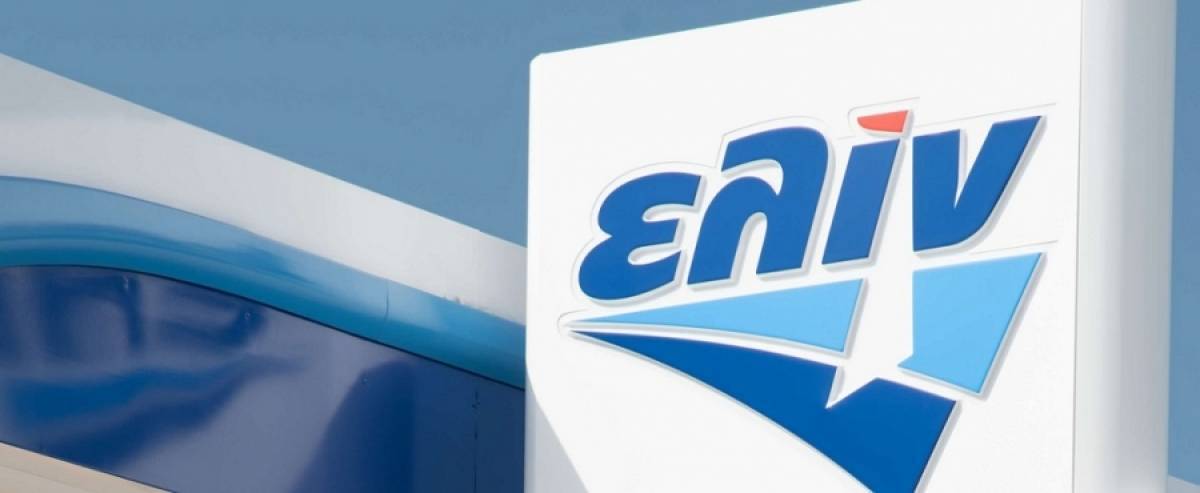 Στις 12 Ιουλίου η Γενική Συνέλευση της Ελινόιλ