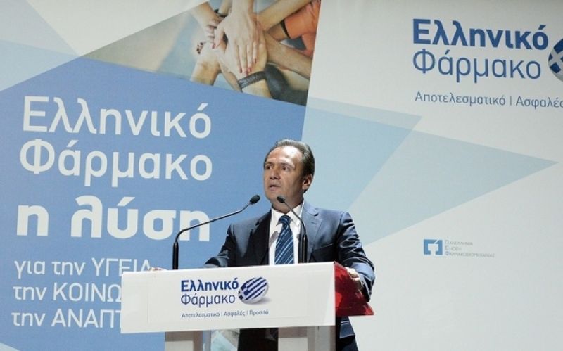 ΠΕΦ: Φοροαπαλλαγές και μείωση clawback για αύξηση των επενδύσεων