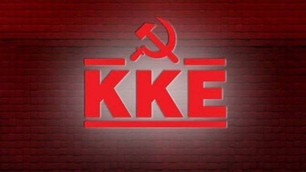 ΚΚΕ: Οργανωμένη λαϊκή αντεπίθεση ενάντια στο νέο εργασιακό ν/σ