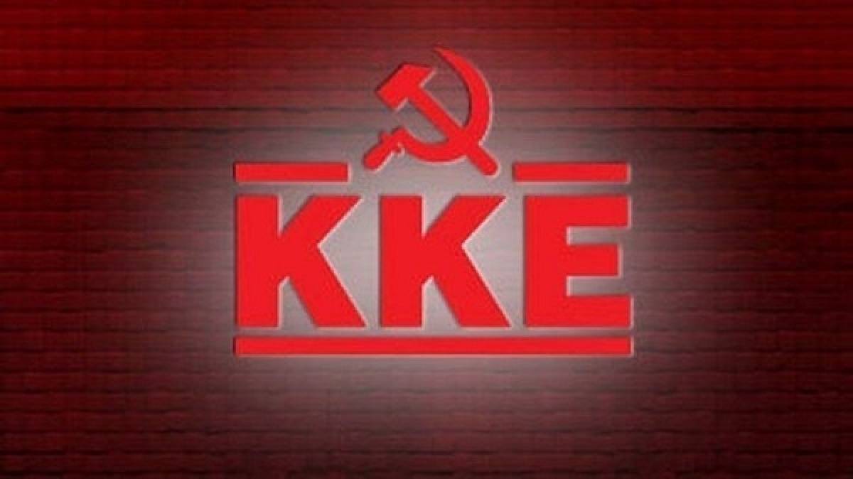 ΚΚΕ: Οργανωμένη λαϊκή αντεπίθεση ενάντια στο νέο εργασιακό ν/σ