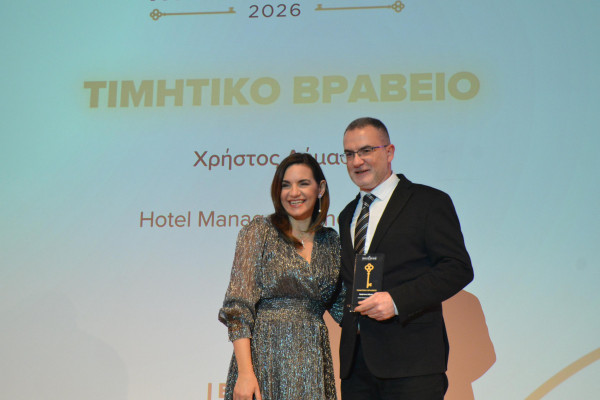 Κεφαλογιάννη: Καινοτομία, δημιουργικότητα και υψηλή ποιότητα «μοχλοί» της τουριστικής ανταγωνιστικότητας της Ελλάδας