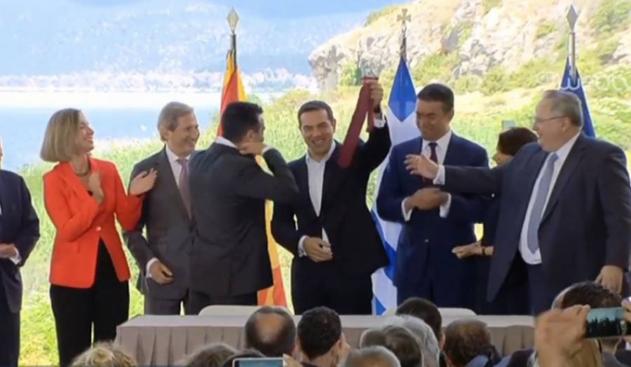 Κι άλλη γραβάτα δώρο στον Αλέξη
