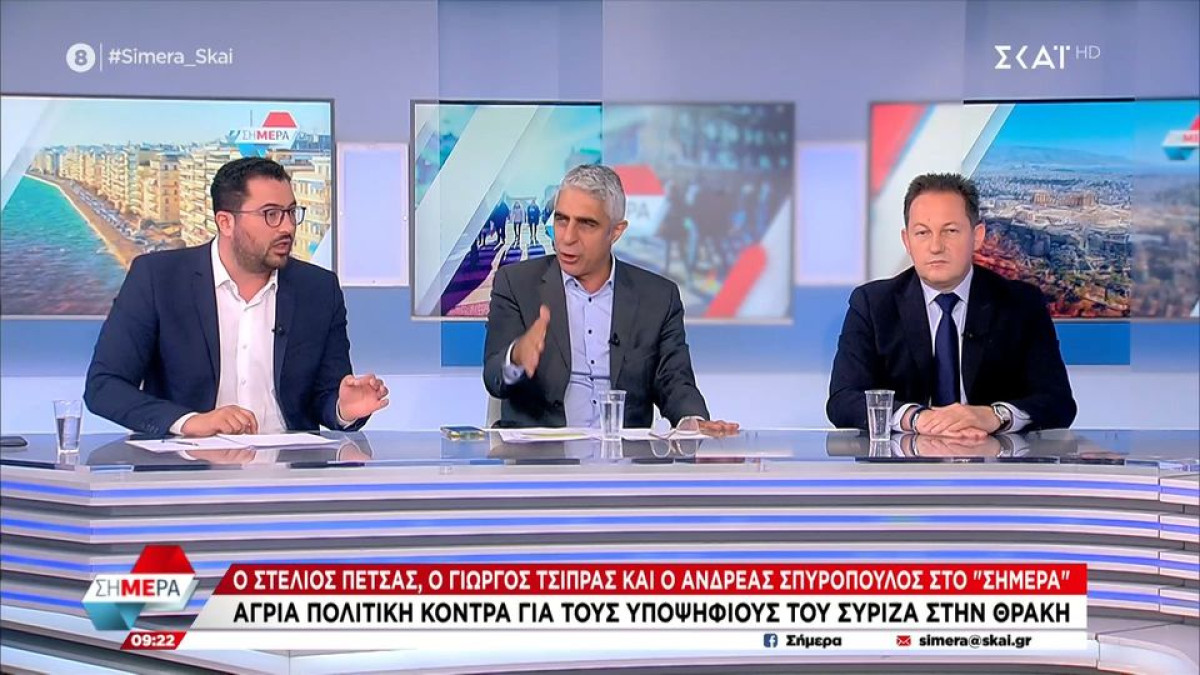Γιώργος Τσίπρας: Η ΕΥΠ έχει λειτουργήσει ως εγκληματική οργάνωση