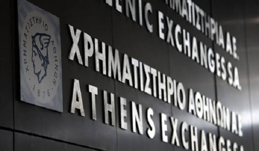Οι κερδισμένοι και οι χαμένοι του χρηματιστηριακού Οκτωβρίου